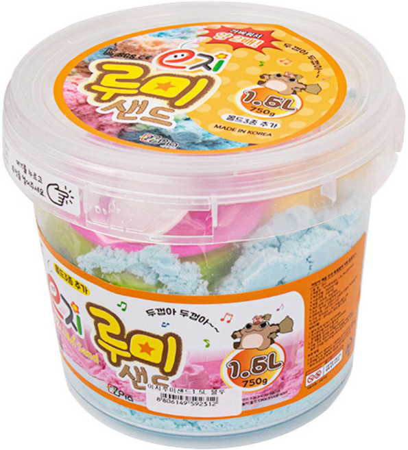 이지피아 루미샌드1.5L + 몰드 3종, 블루, 1개