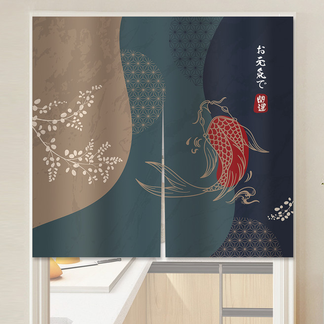 窄版中間開短簾, 開運鯉魚 多色