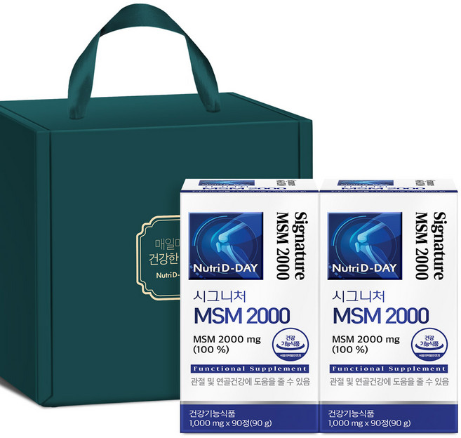 뉴트리디데이 시그니처 MSM 2000 90g 선물세트, 90정, 2개