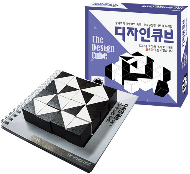 조엔 디자인 큐브 원목퍼즐, 1개, 16피스