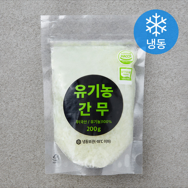 유기가고식품 인증 간무 (냉동), 200g, 1개