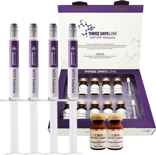 3일애 리턴10 MTS 솔루션 4p + EGF FGF 앰플, 1세트
