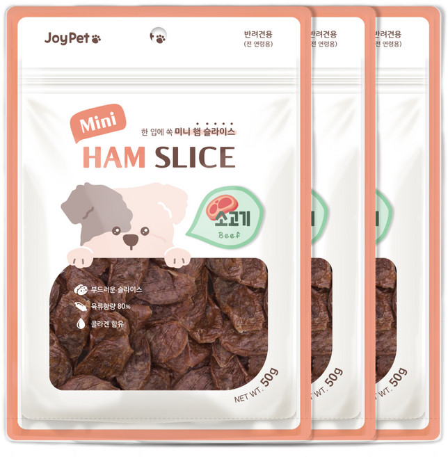 조이펫 강아지 미니 햄 슬라이스 간식, 소고기, 50g, 3개