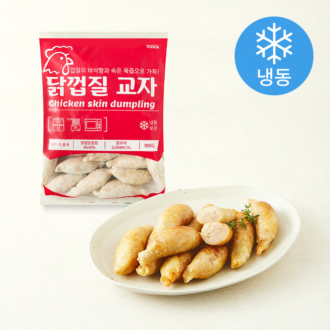지엔씨푸드 닭껍질 교자 (냉동), 900g, 1개