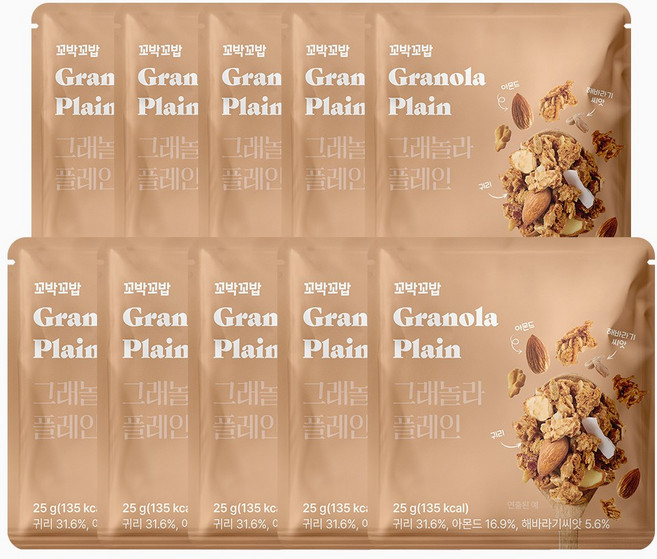 꼬박꼬밥 그래놀라 플레인, 10개, 25g