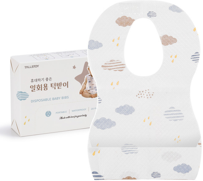 톨스토이 유아용 일회용 방수 턱받이 20p, 화이트, 20개입, 1개