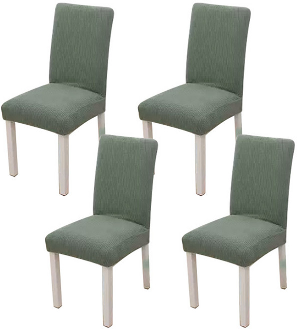 마켓플랜 와플 스판 의자커버 4p, 카키, 4개