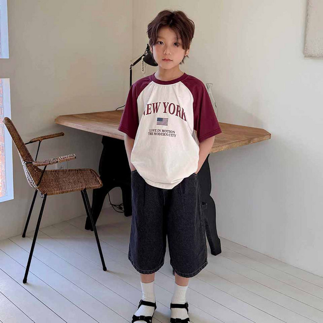 프롬아이 아동용 배색 나그랑티