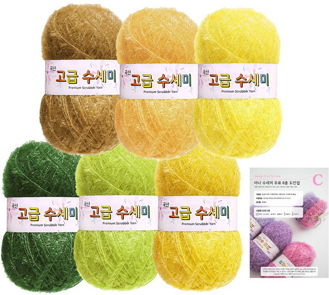 yarna 고급 호빵 수세미 실 고흐 80g x 6p + 도안 C타입 세트, 1세트, 2 해바라기