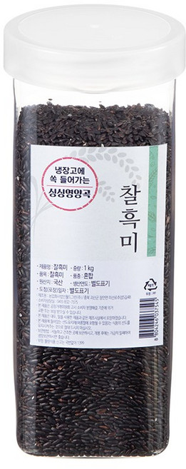 월드그린 싱싱영양통 검정 찰흑미, 1kg, 1개