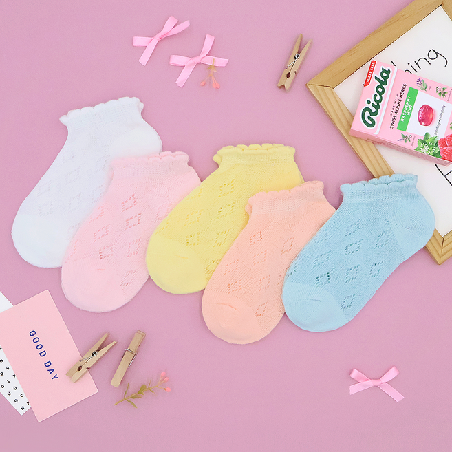 비단길 아동용 쿨매쉬 다인즈 양말 5켤레 세트