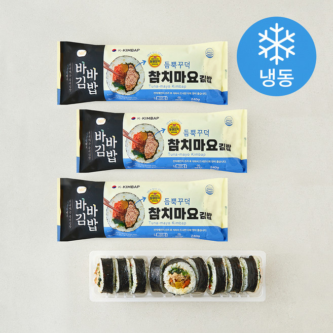 올곧 바바김밥 참치마요김밥 (냉동), 240g, 3개