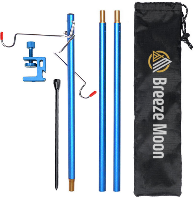 브리즈문 2세대 알로이 멀티 랜턴 스탠드, 블루, 1세트