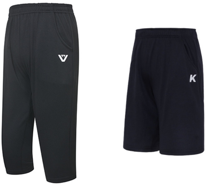 키스포 아동용 트렌디 트레이닝 팬츠 2종 세트