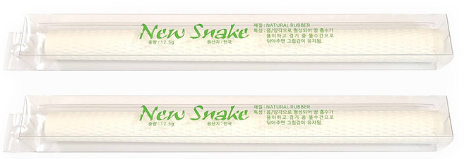 New Snake 撞球握把, 2個, 白色, 白色