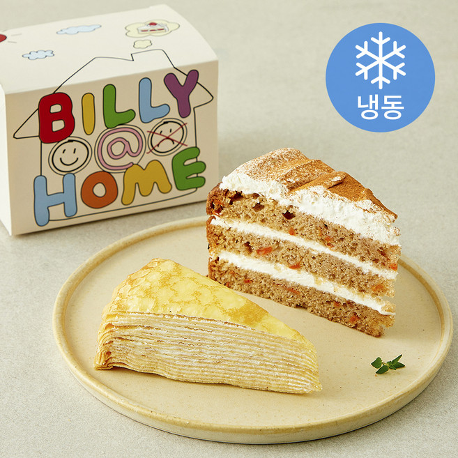 빌리엣홈 밀크 크레이프 + 당근 케이크 (냉동), 135g, 1개