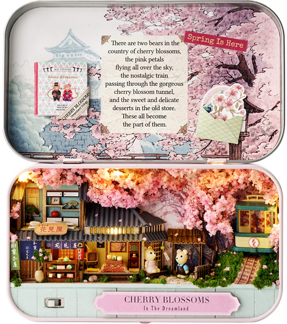 DIY 미니어처 키트 드림박스 3, 체리블러썸, 1개