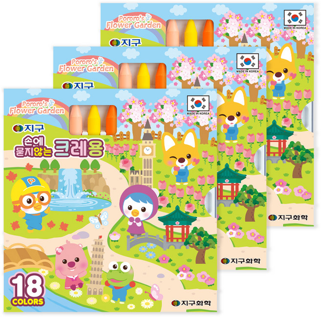 지구화학 뽀로로 손에 묻지 않는 크레용, 18색, 3개