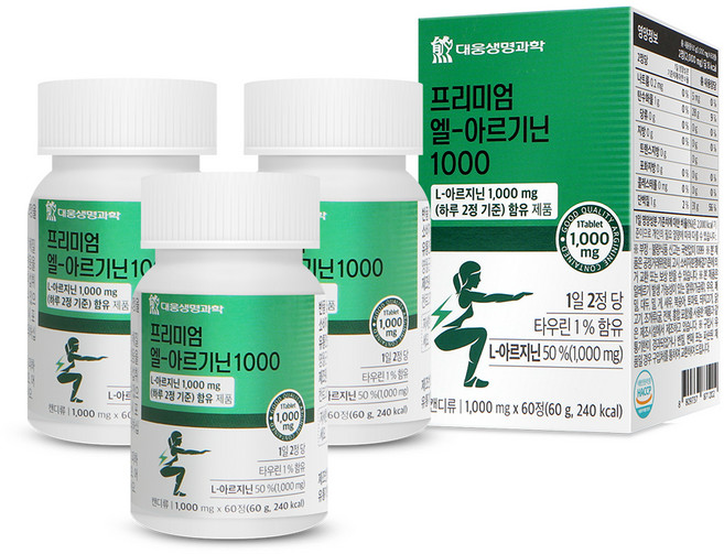 대웅생명과학 프리미엄 엘 아르기닌 1000, 60정, 3개