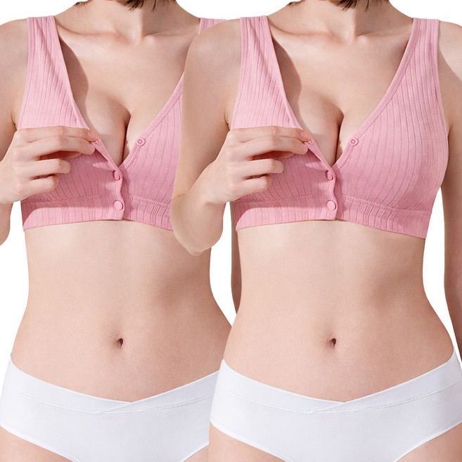 메오 앞단추 수유브라 2P 세트