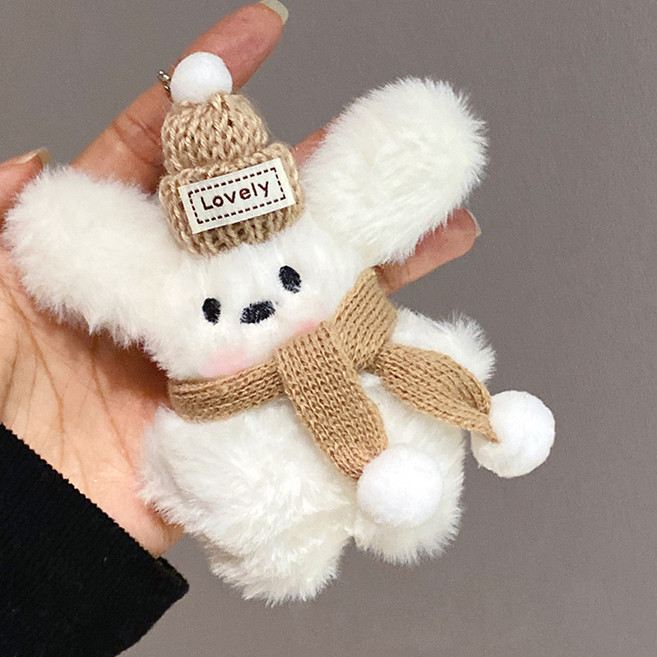 엘쏘 패셔니스타 복실이 토끼 인형 열쇠고리