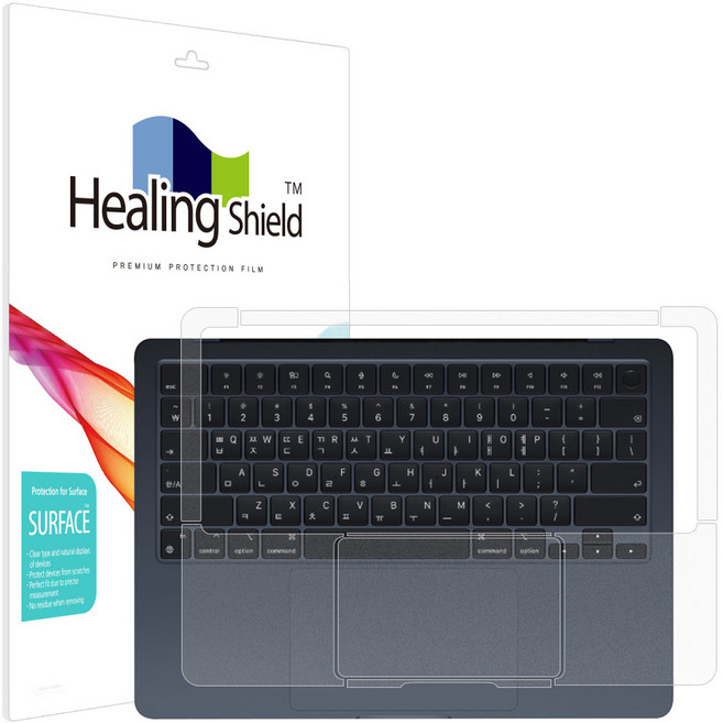 힐링쉴드 무광 팜레스트 터치패드 필름 2p 세트, 1세트