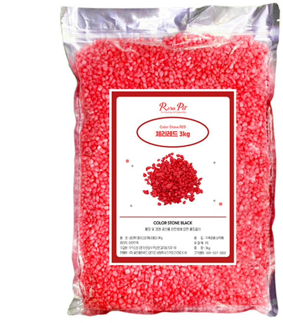 로라펫 관상어 컬러스톤 바닥재 3kg, 체리레드, 1개