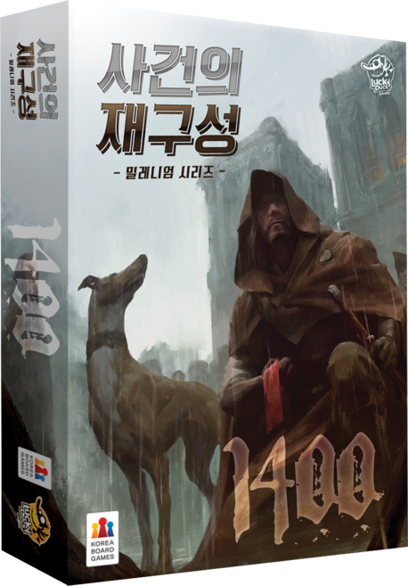 사건의 재구성 1400, 혼합색상, 1개