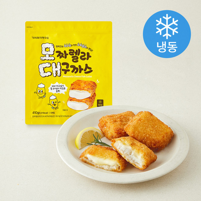가시제거연구소 모짜렐라 대구까스 5입 (냉동), 410g, 1개
