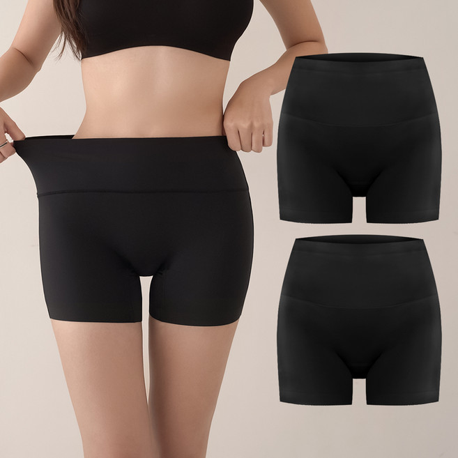 어나더디 진짜 노라인 심리스 하이웨스트 사각 팬티 드로즈 2p