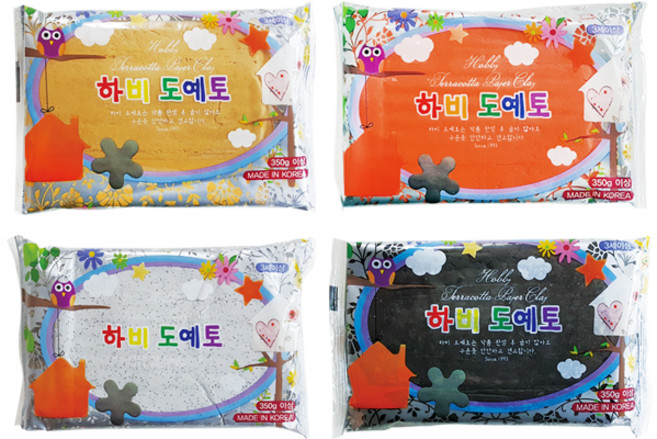 하비 도예토 4종 세트, 1세트, 베이지, 주황, 대리석, 검정