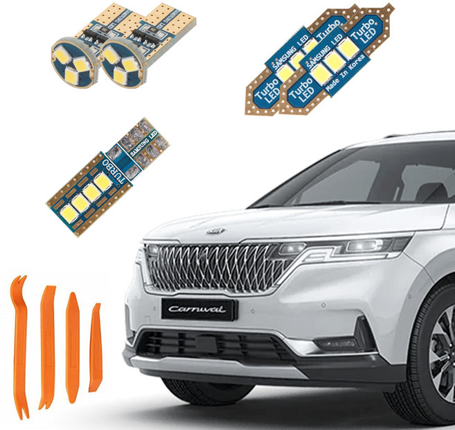 카템 차량용 루나 LED 실내등+리무버 풀세트, 1세트, 기아 카니발 KA4 썬루프형 2020년 7월~2023년 10월