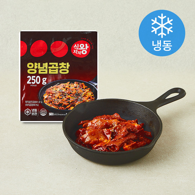 식자재왕 양념곱창 (냉동), 250g, 1개