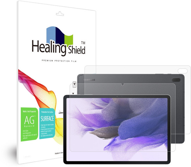 Healing Shield 防指紋螢幕保護貼+背面保護膜, 單色, 1組