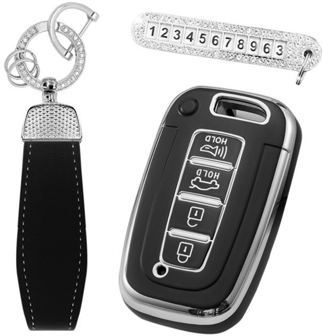 카템 엣지라인 풀커버 스마트키 케이스 세트, 블랙실버, 현대 H01