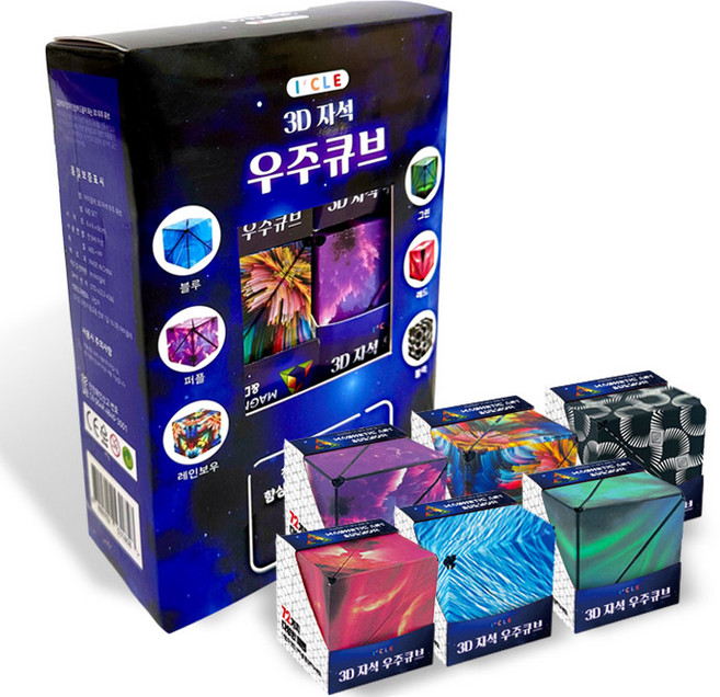 아이끌레 3D 자석 우주 자석큐브 6종 세트, 레드 + 블루 + 그린 + 퍼플 + 레인보우 + 블랙, 1세트