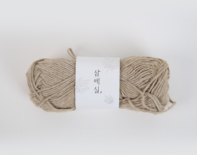 앵콜스 삼베실, 01 베이지, 1개