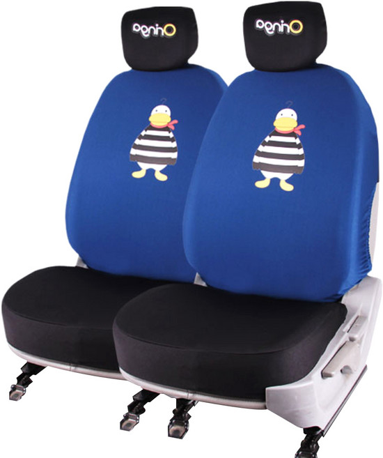 Oringa 汽車時尚前座座椅套, 藍色, 2件