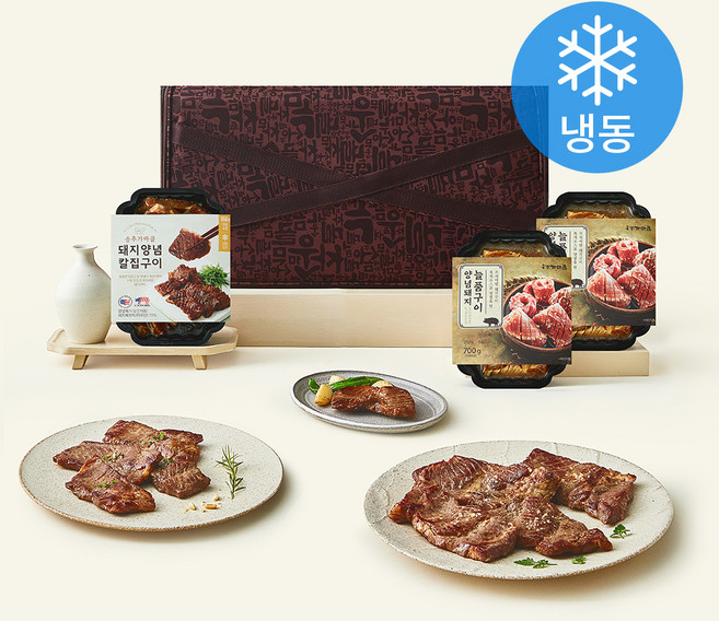 송추가마골 늘품구이 700g x 2개입 + 돼지양념 칼집구이 550g 세트 (냉동), 1세트