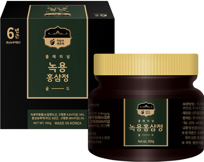 렛츠미 플래티넘 녹용 홍삼정 골드, 300g, 1개