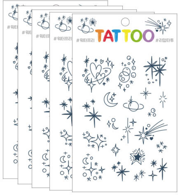 쁘띠팬시 쁘띠타투 TS009, 슈팅스타, 5개