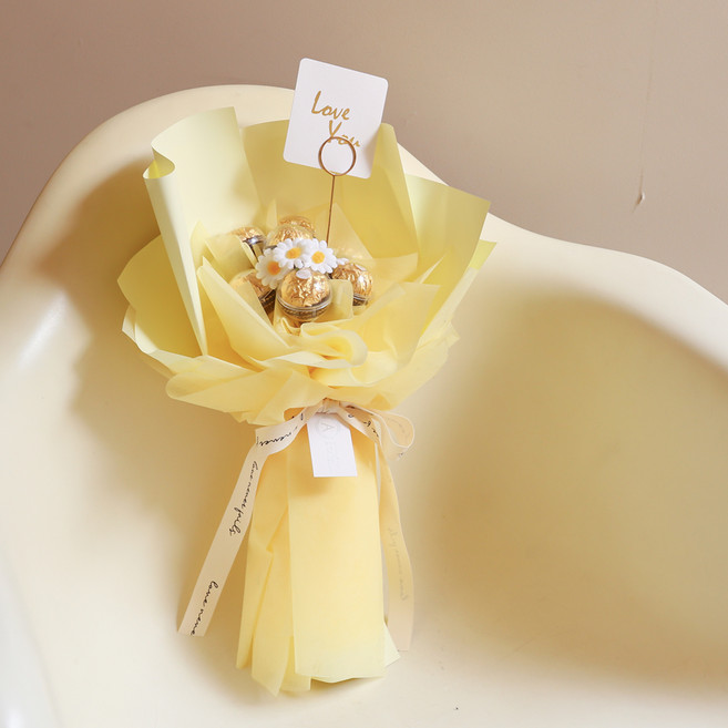 아스파시아 해피 데이지 페레로로쉐 7T 꽃다발, 옐로우