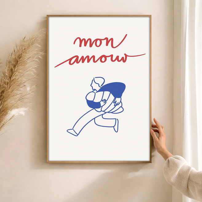 퍼니즈 홈 카페 포스터 몽 아무르