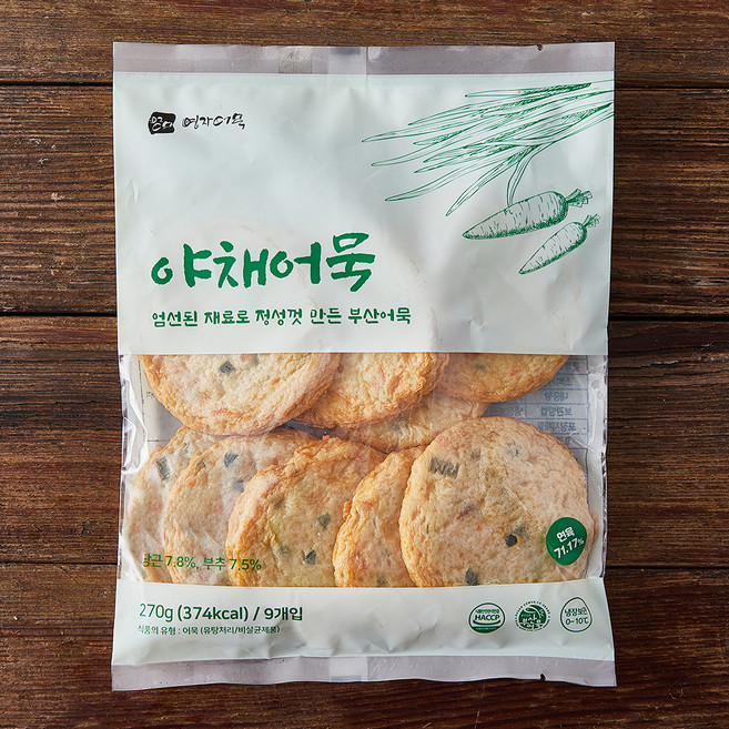 영자어묵 밀가루 0% 야채어묵 9입, 270g, 1개