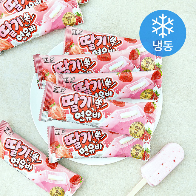 서주 딸기 쏙 연유바 (냉동), 10개, 1개입, 70ml