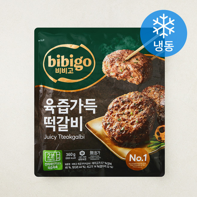비비고 육즙가득 떡갈비 (냉동), 360g, 1개