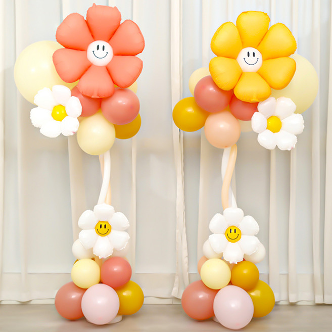 피앤비유니티 파티 스탠드 기둥풍선세트 2입, 05머스타드+로즈우드스마일데이지, 1세트