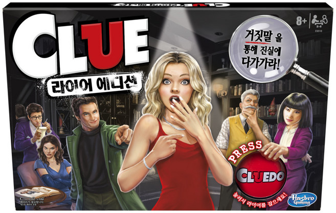 해즈브로게이밍 클루 라이어 에디션 보드게임, 빨간색외, 1개