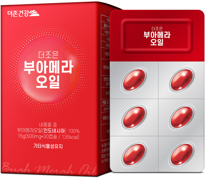 더존건강 더조은 부아메라 오일 15g, 30정, 1개