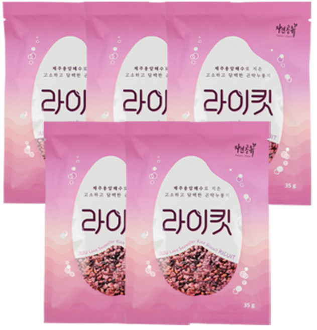 자연공유 라이킷 포켓 흑미 곤약 현미 누룽지 칩, 175g, 1개